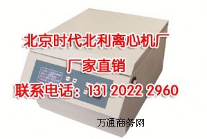 DT5-6C ͵_ʽԄƽxęC DT5-6C xęC