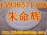 (yng)(dng)Y(zhun)úY (dng)YW(wng) (dng)ƽ_(ti)