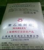 l(f)hdpe hhm-tr144