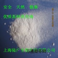 O\O\IB(yng)(qing)