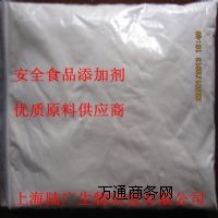\\IB(yng)a