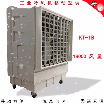 kt-1bƄӭh(hun){(dio)