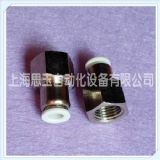 ݼyֱͨ ⏽10mm ֱͨPCF10-M10*1