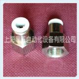 ݼyֱͨ ⏽8mm ֱͨPCF08-M8