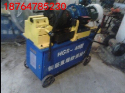 hgs-40䓽׽zC䓽LzCSҸԃr