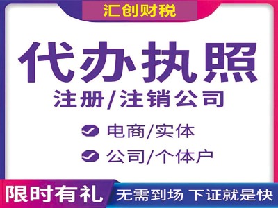 ˾II(y)(zh)ע(c)-hע(c)˾