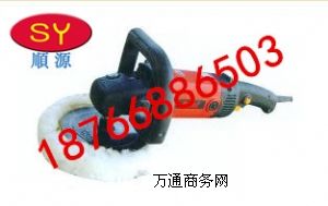 C9928rC9928u