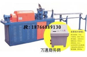 GT4-14Һ䓽{ֱДCa