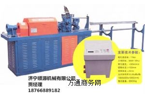 GT4-14Һ䓽{(dio)ֱДC