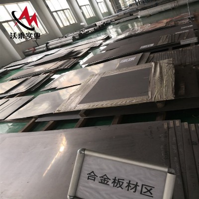 inconel686懺Ͻ̖