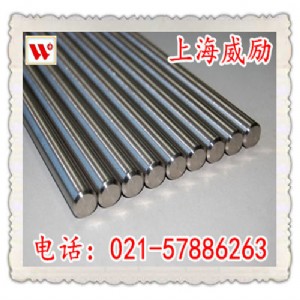 0Cr25Ni20W(bio)P