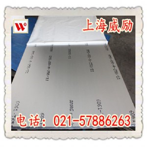 u6262X/X