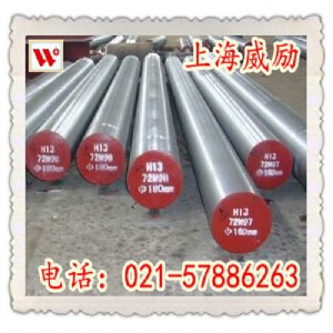 astm h14ģЬF(xin)؛