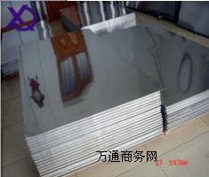 1050Xr 1050XaƷr