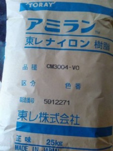 (yng)ԭpa66 cm6241mձ|