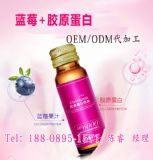zԭ{ݮƷаl(f)a(chn)SṩI(y)oemodm(w)