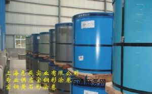 (yng)TS280GD䓰䓟o픲Ϳ