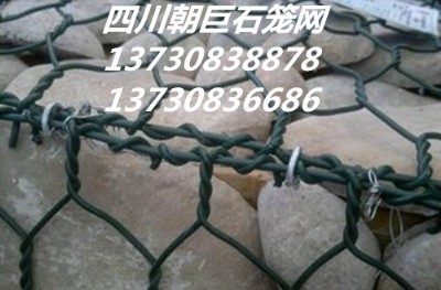 ʯ\W(wng)eW(wng)ʯ\W(wng)Sҡ·o(h)W(wng)\XϽʯ\W(wng)