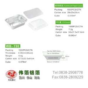 wb-190һXͺXͺ