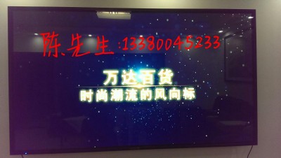 100|һwC(j)100VُҺ@ʾ