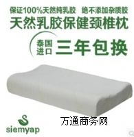 (yng)̩(gu)M(jn)i׵siemyap