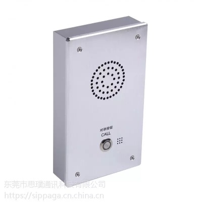 ٹ·Mվip(yng)vC(j) ˼豾W(wng)j(lu)ipZv