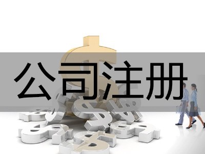 2019h|^(q)עԹ˾ҪX