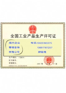 wݔßop䓹ܿȡaY|