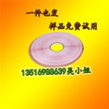 ppe3mm}z(zhun)I(y)ᘌ(du)(gu)(ni)Ј(chng)ȫ(gu)ЏSֱN(xio)|(zh)