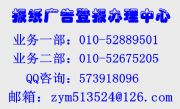 (bo)V沿Ԓ(hu)(D)