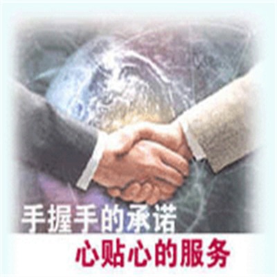 ^L(zhng)ɳ^L(zhng)ɳ؛\(yn)վ