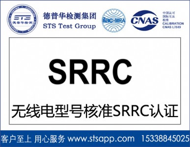 Azy(c)ṩo(w)(xin)srrcJ(rn)C(w)