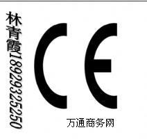 {C|(zh)zCИI(y)CEJC
