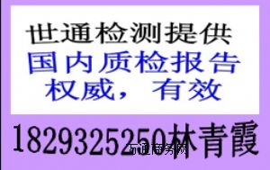 |(zh)z(bo)棬{(ln)ИI(y)(bo)|(zh)z(bo)