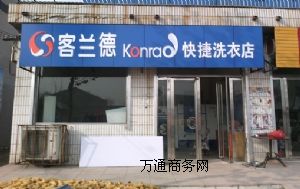 _(ki)һҸϴ _(ki)Ҹϴ _(ki)ҸϴX(qin)