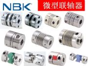 ձnbkƷ|(zh)(lin)Snbk(lin)S