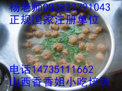 ӜӖ(xn)̫ԭСӖ(xn)