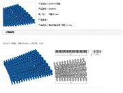 ]7200DģKϾWS(D)