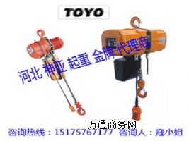 HHBϵM(jn)TOYOh(hun)늄ӺJ
