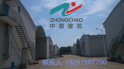 㽭Z︣ZｭKZ^