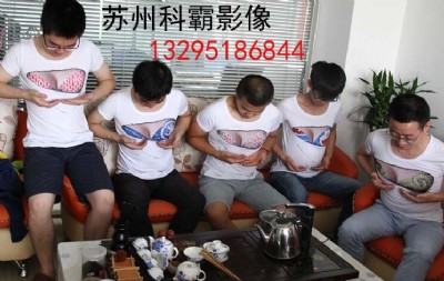 tӡCh׃ɫCТПD(zhun)ӡCO(sh)