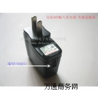 ύ36VD5V 1000mA֙C