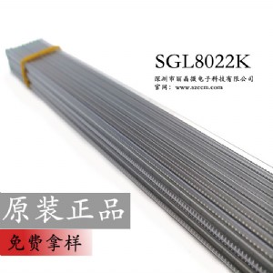 ϣ|icԭbƷsgl8022kpͨ|оƬ-