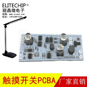 led_(ti)·壬|_(ti)pcba_l(f)|_P(gun)