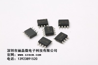 5밴I|l(f)ӕr(sh)ic8_r(sh)оƬ͹Ķr(sh)_P(gun)icоƬS