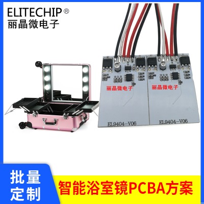 ledRy侀·led{(dio)Rӻy|pcba