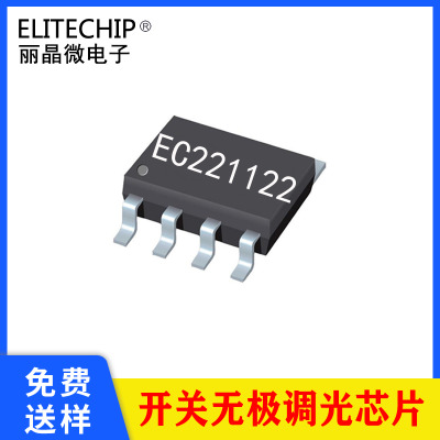 led{(dio)оƬ 60状r(sh)_(ki)P(gun)оƬ