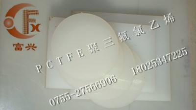 ϩMɫpctfe