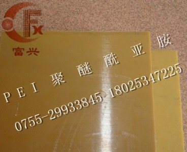 Sɫultem2300M(jn)ultem壬ultem