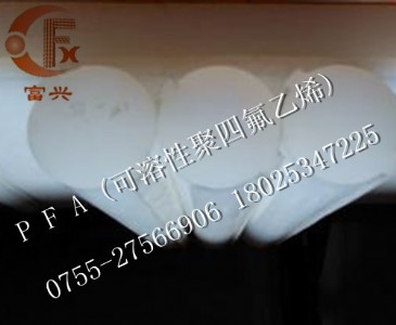 M(jn)pfaɫpfaAԏ(qing)pfa(yng)